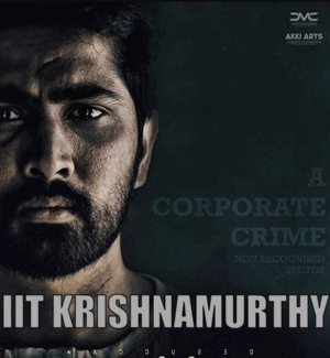 IIT Krishnamurthy 2020 in Hindi Movie